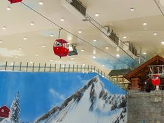 -湘江欢乐城欢乐雪域