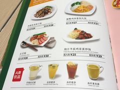 菜单-佰搭果·广式茶餐厅(西华路店)