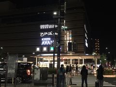 -Don Quijote(京都Avanti店)