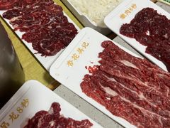-杏花吴记牛肉火锅