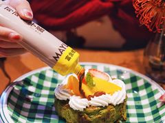 -city'super超·生活(国金中心商场店)