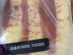 -焙里思(协信店)