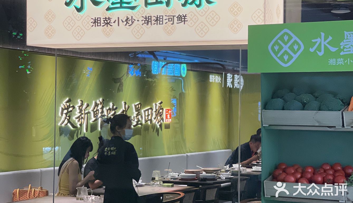 东莞本地人经常去的老字号湘菜🔥鱼汤巨巨巨鲜