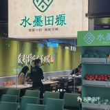 东莞本地人经常去的老字号湘菜🔥鱼汤巨巨巨鲜