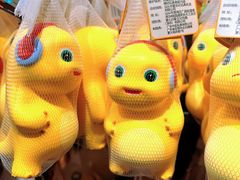 -酷乐潮玩(颛桥万达店)