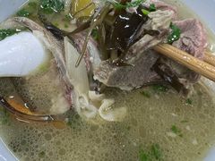 -宋老三苏肉羊肉汤老店