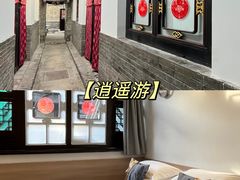 -平遥古城