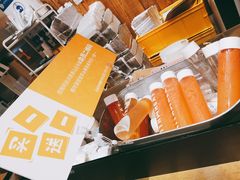 -原麦山丘(五棵松华熙店)