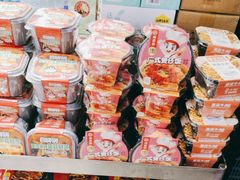 -嗨特购HitGoo(西站食宝街店)