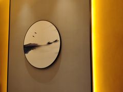 -世纪缘国际会议中心·中餐厅(百家湖店)