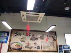 大堂-金城回忆(万科店)