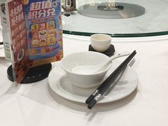 -广州酒家(昌岗地铁站店)