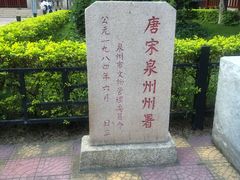 -巴浪鱼咖啡馆 Local Fish