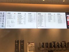 -喜茶(徐州金鹰店)