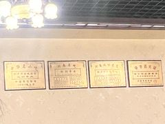 -老城红焖羊肉(老步行街店)