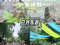 -五凤溪古镇