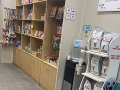 -爱佳宠物中心医院24H·CT·骨外科·猫专科(瑶海万达店)