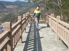 -小皓村