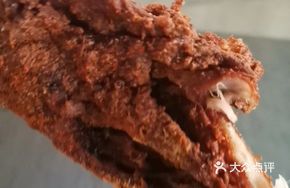 Crispy Chicken Thigh