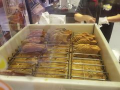 -粉粉乐鲷鱼烧(美罗城店)