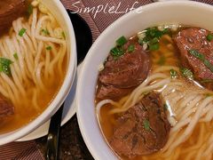 -中国厨房/台湾牛肉面