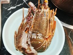 -淡尾·海鲜自助概念餐厅(虹桥南丰城店)