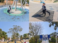 -珠海海泉湾神秘岛亲子乐园