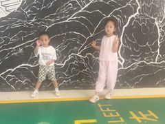 -安徽省地质博物馆