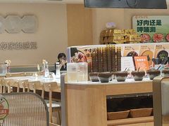 -呷哺呷哺 黄金牧场 (中发百旺店)