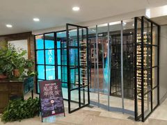 -漢舍中国菜馆(889广场店)