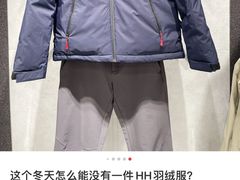 -远大购物中心(南岗店)