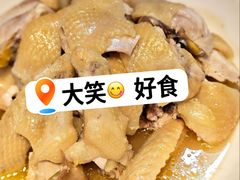-大笑饭堂(甲子桥店)