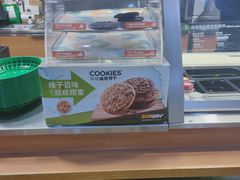 -赛百味SUBWAY(都汇天地店)