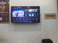 -车享家汽车养护中心(永胜中路店)