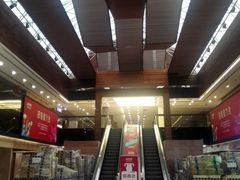 -紫荆城食品交易中心(华强北店)