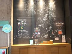 -星巴克臻选(深圳罗湖万象城店)