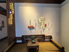 -中国徽菜·徽商故里(罍街店)