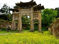 android_upload_pic-唐崖土司城遗址