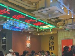 -荣叔港式沙嗲牛肉火锅(正佳潮流店)