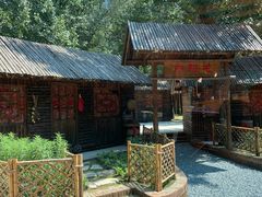 -北京野生动物园