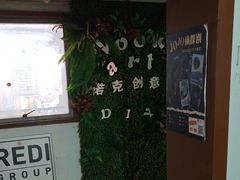 -JOJO实景沉浸侦探剧本杀(大悦城店)