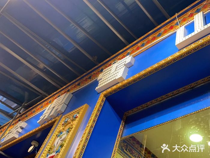 金鼎雪山牦牛杂火锅(理县总店)图片
