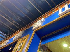 -金鼎雪山牦牛杂火锅(理县总店)