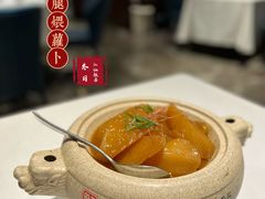 -江仙雅居(中航国际店)