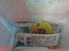 -来伊份1038(新村路三店)