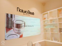 -NaturaBisse悦碧施