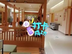 -大江户·温泉洗浴(浑南店)