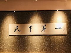 -味福记·江西小炒·南昌小吃(青山湖万达店)