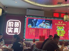 -遇东北林区铁锅炖(南开店)