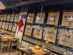 大堂-九锅一堂酸菜鱼(万达广场店)
